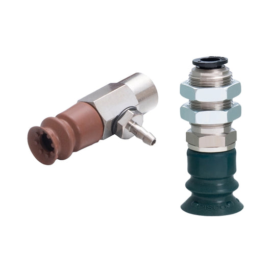 Vacuum Pad - Metal Detectable Type